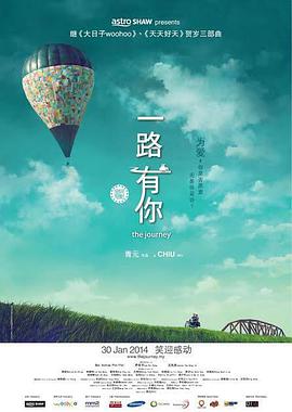 国产婷婷精品av在线